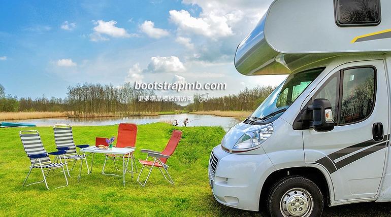 A dedicated caravan and motorhome service - 意达体育